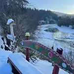 Дом отдыха Pidkova Haven Верховина